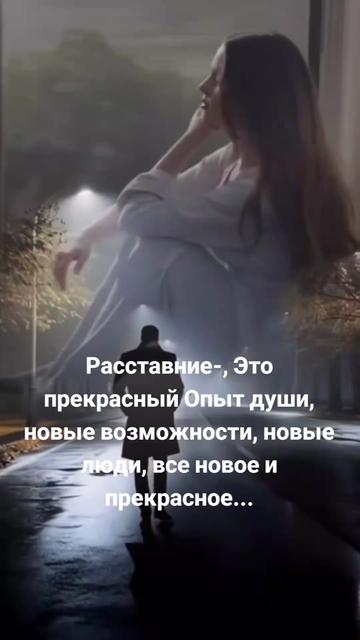 @Мила Телец.