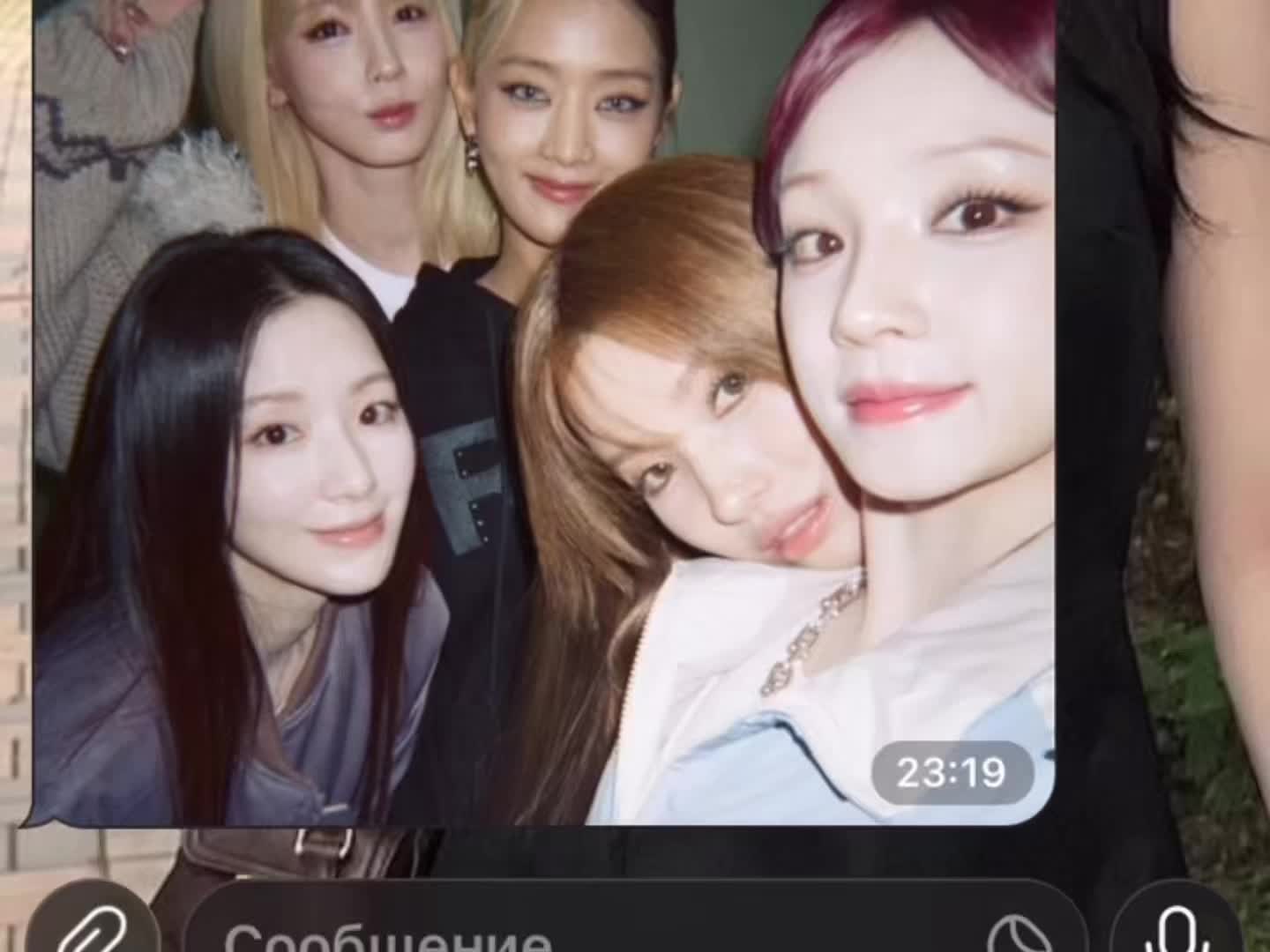 @Мису*
