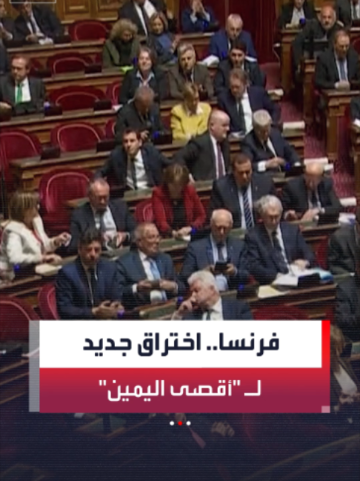 @العربية