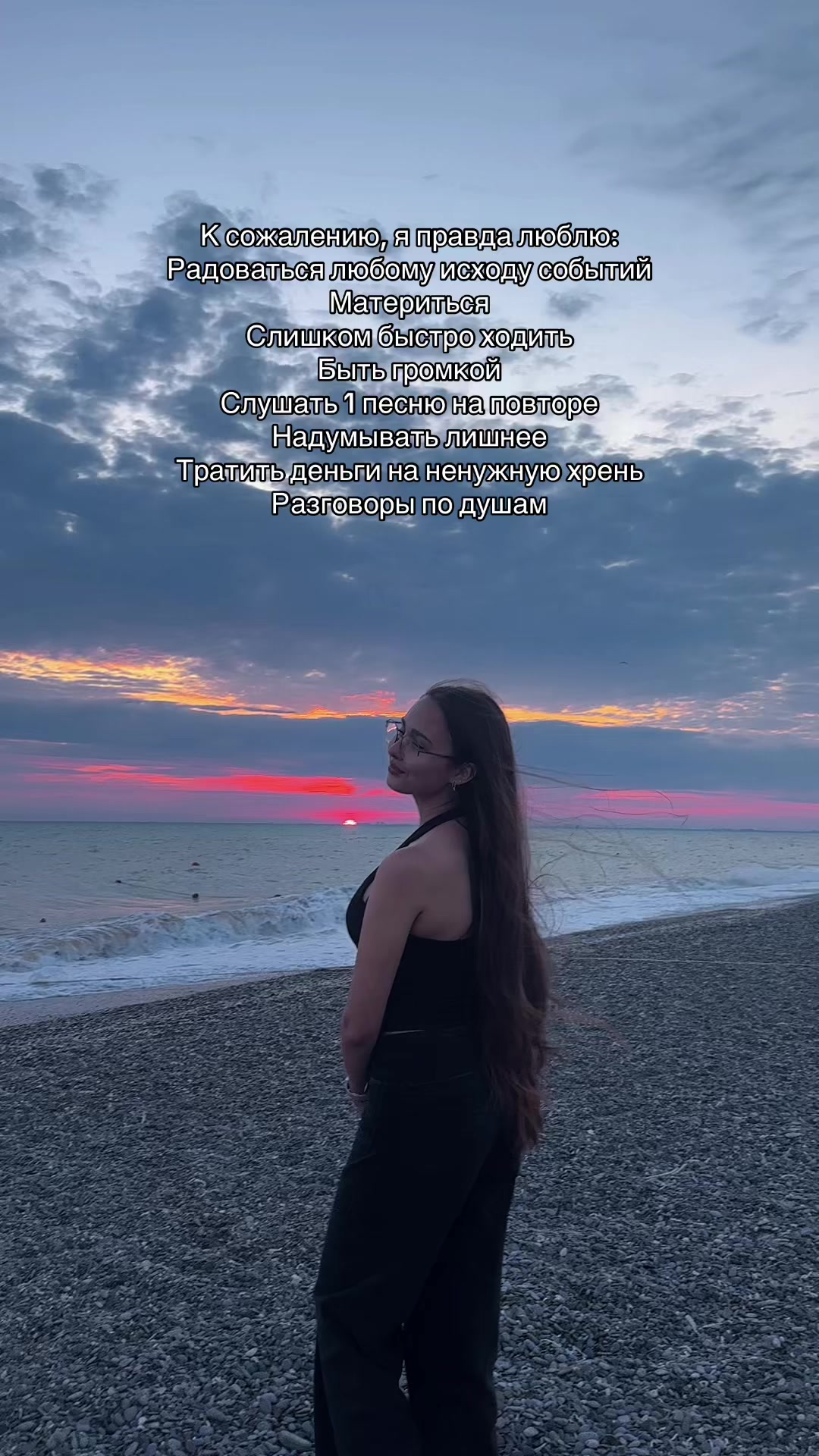 @лерчиа