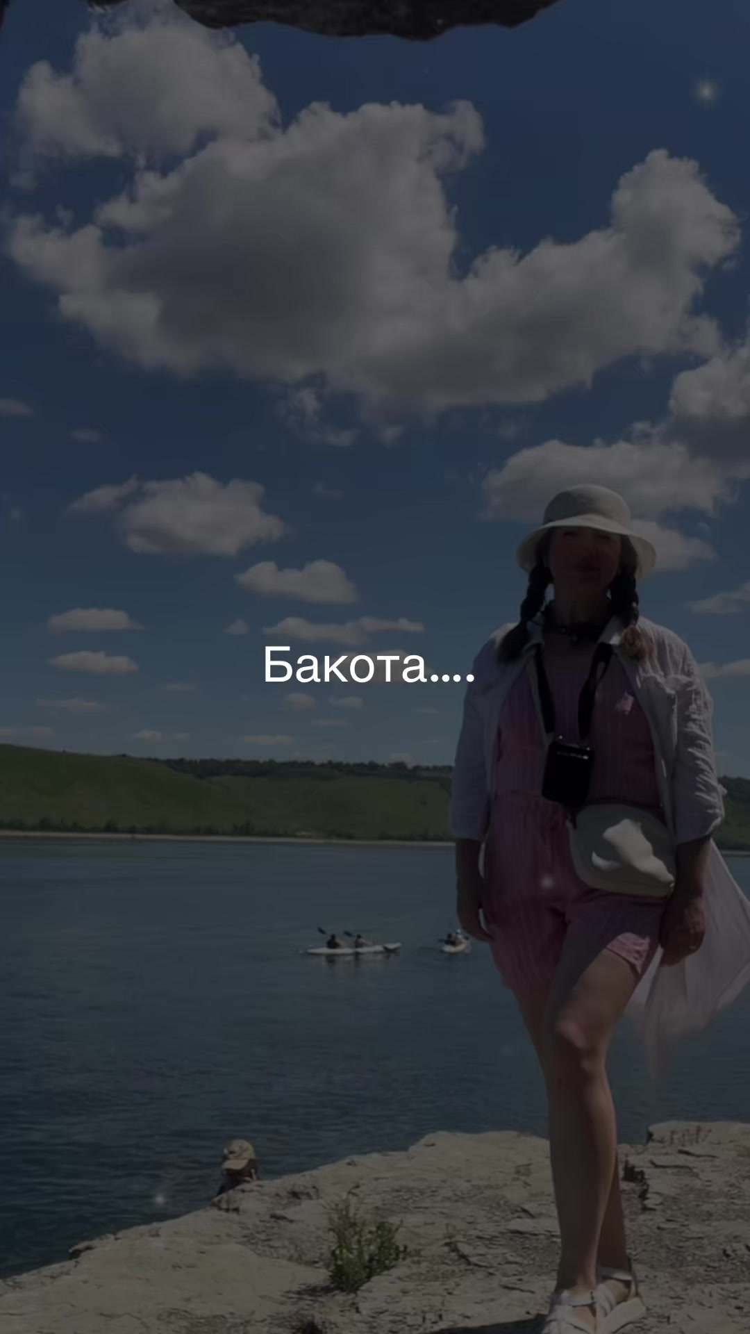 @Юлія Гицина екскурсовод