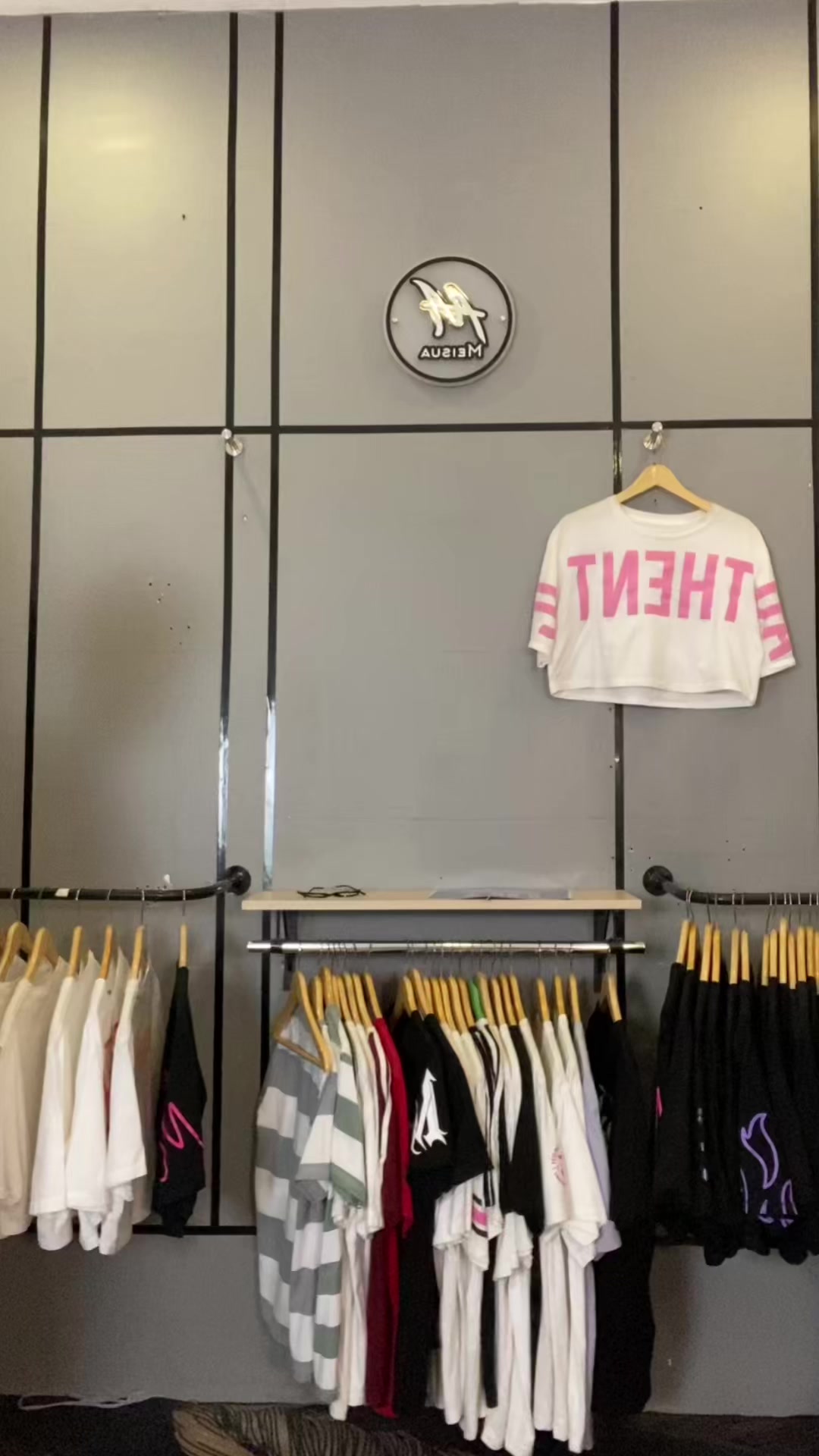 @Meisua Store