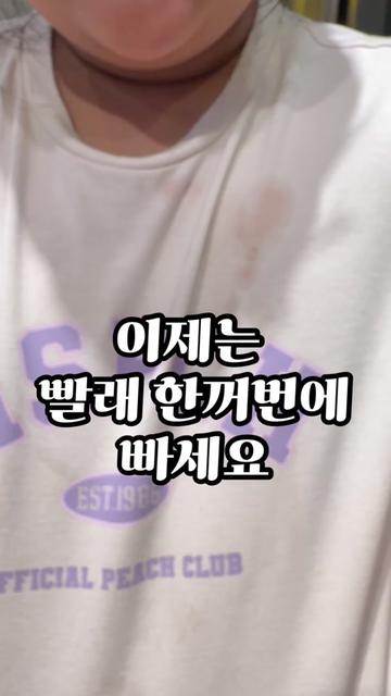 @suyeonshop