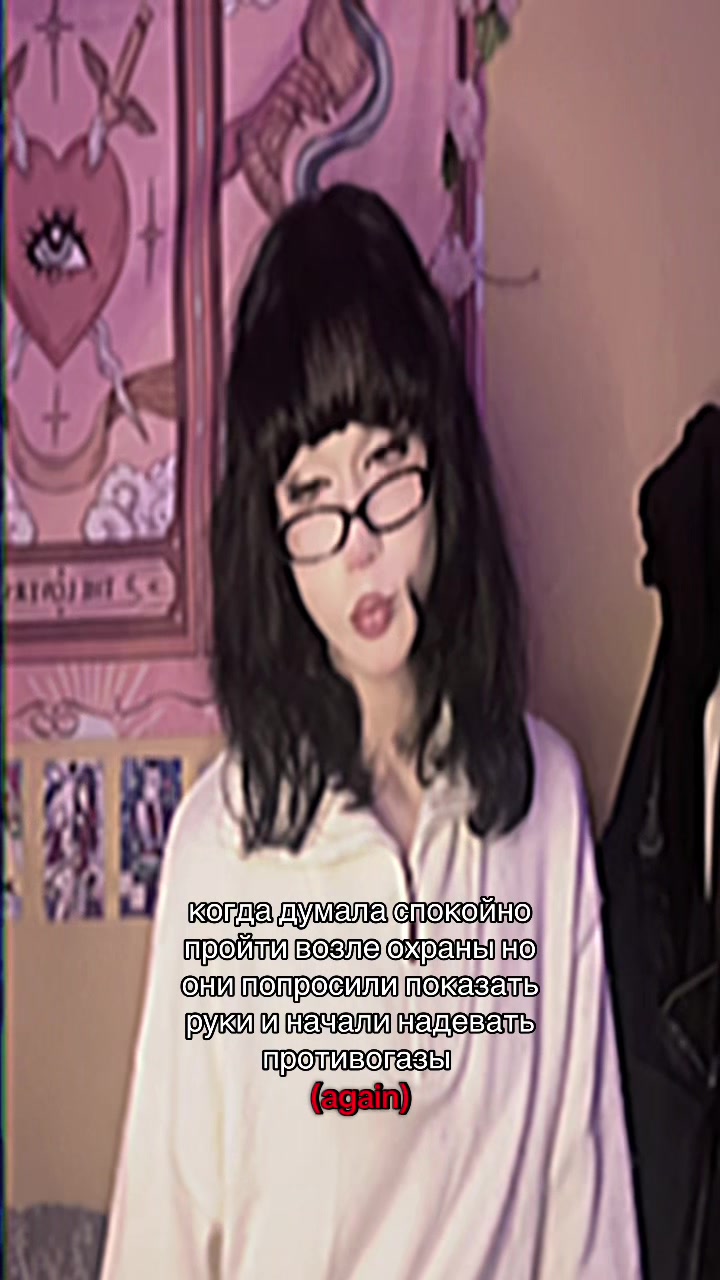 @тгк: 𝒮𝒶𝓎𝑜𝒸𝓊𝓁𝓉𝜗𝜚۫