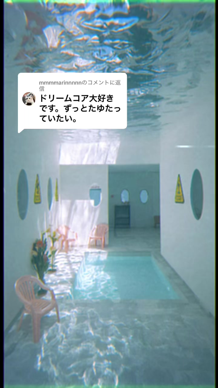 @𝑾𝒂𝒕𝒆𝒓𝑫𝒓𝒆𝒂𝒎𝑪𝒐𝒓𝒆