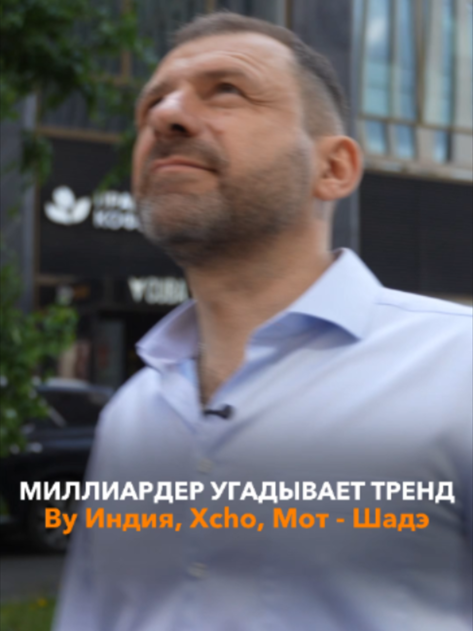 @Igor Rybakov