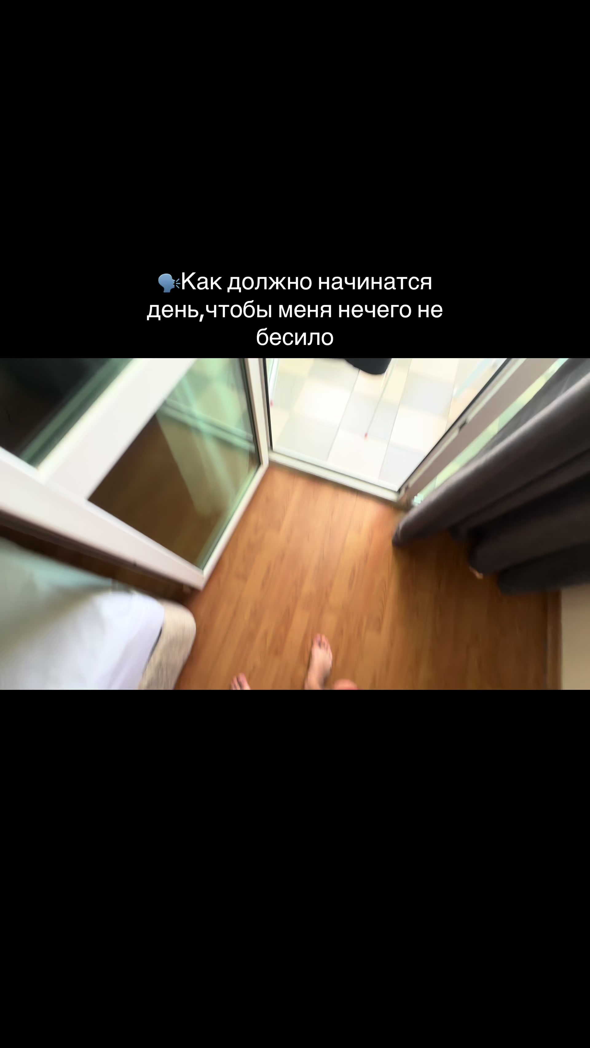 @Twitch:koliayelov1200000