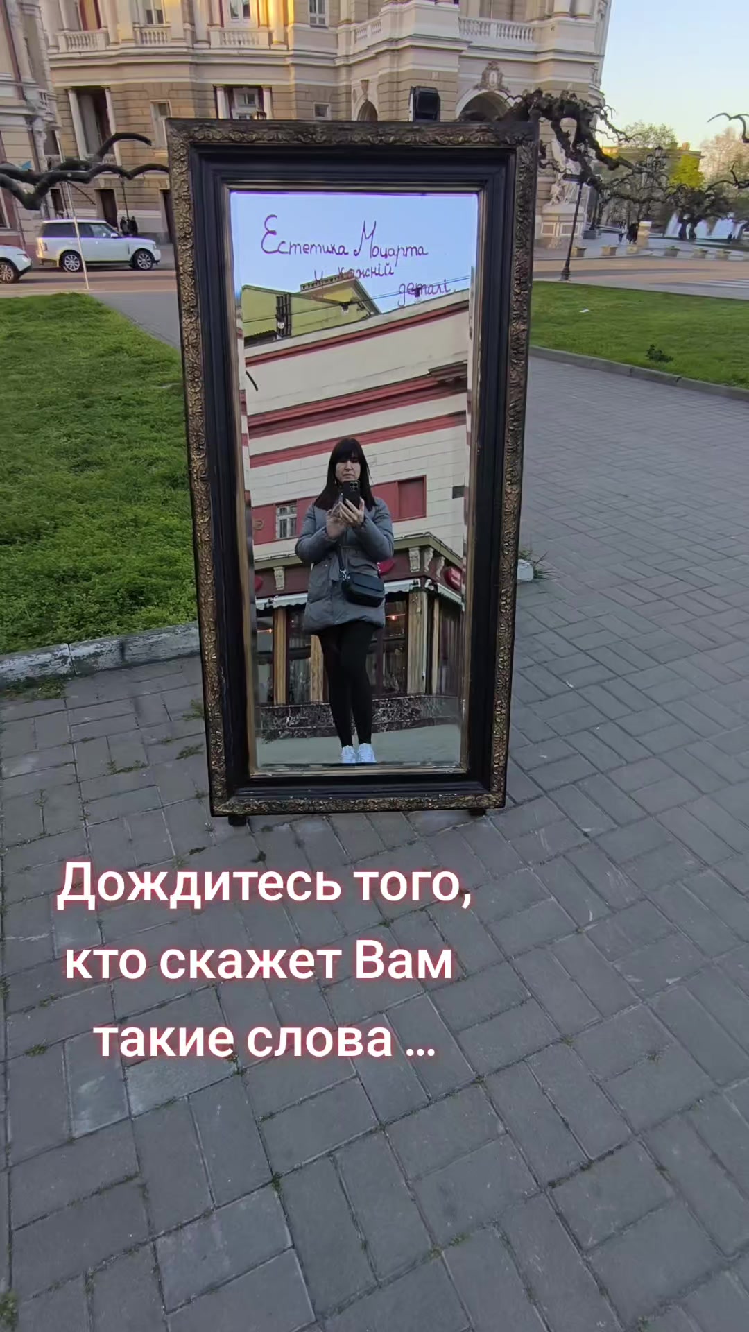 @♓️Татьяна♓️