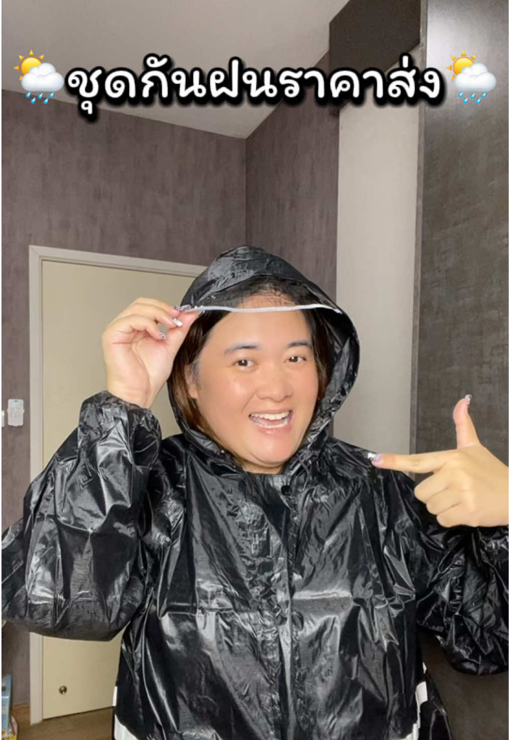 @โฟมรีวิว
