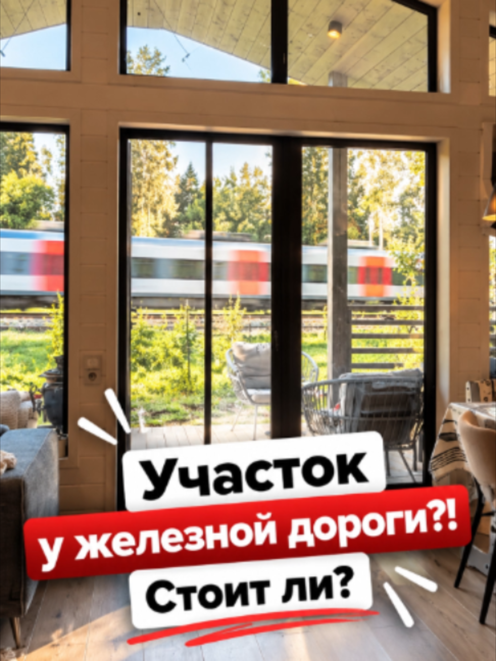 @Ольга Качанова