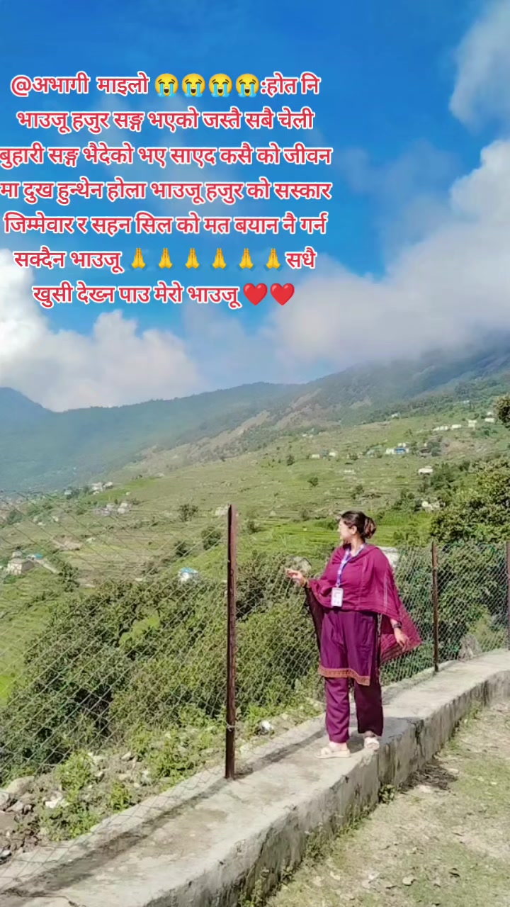 @Manisha khadkaЁЯЗ│ЁЯЗ╡тЭдя╕ПЁЯУЦ