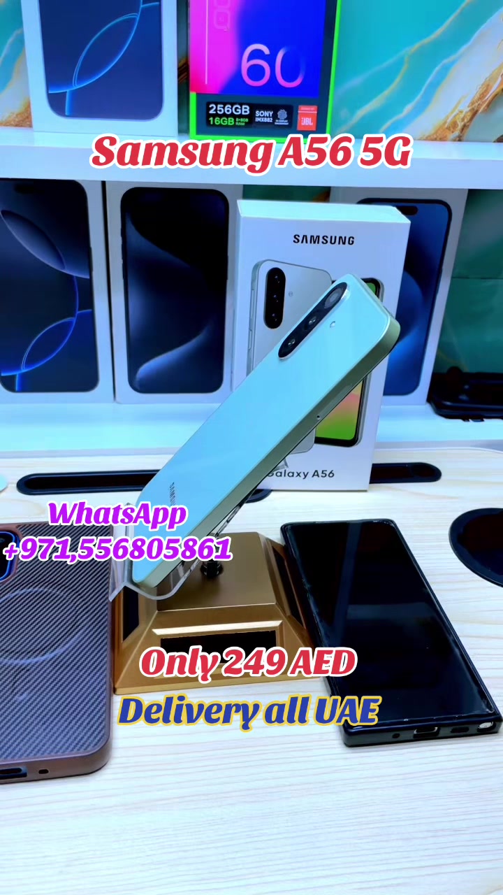 @AAM_mobile