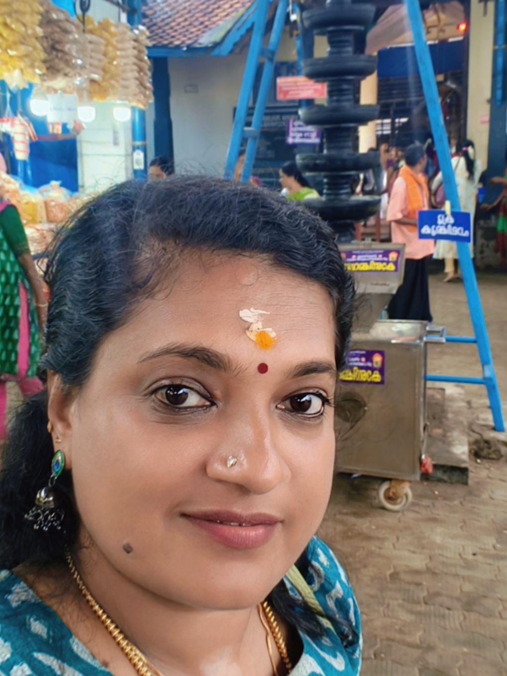 @Bindu Shiras