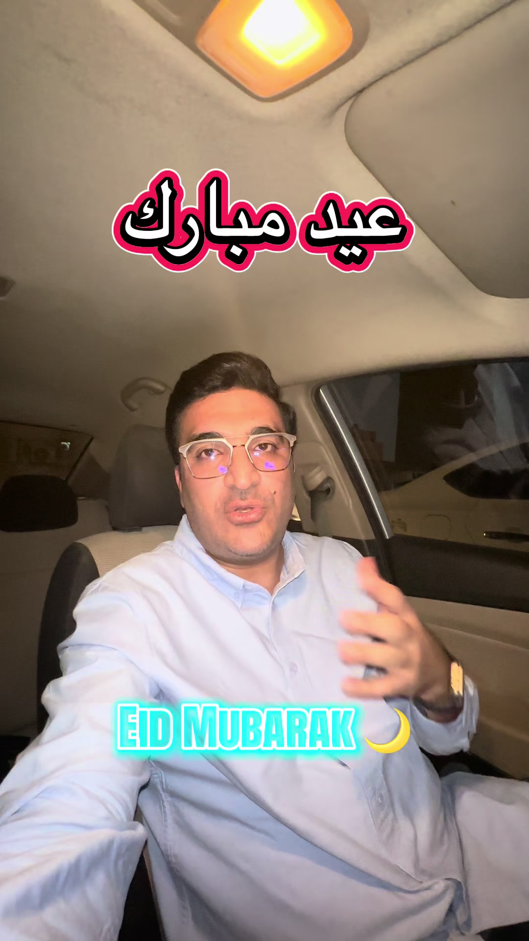 @Travel With Tayyab
