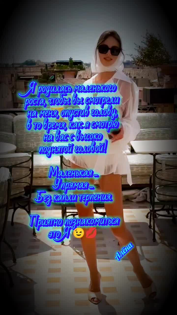 @꧁⪻&hearts;𝔸𝙡𝒆ꪀą&hearts;⪼꧂