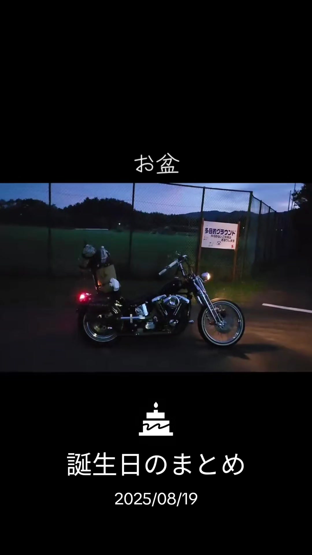 @✠ｱﾘｿﾞﾅ〉ガレｰジ66ペイント𝒉𝒐𝒖𝒔𝒆✠