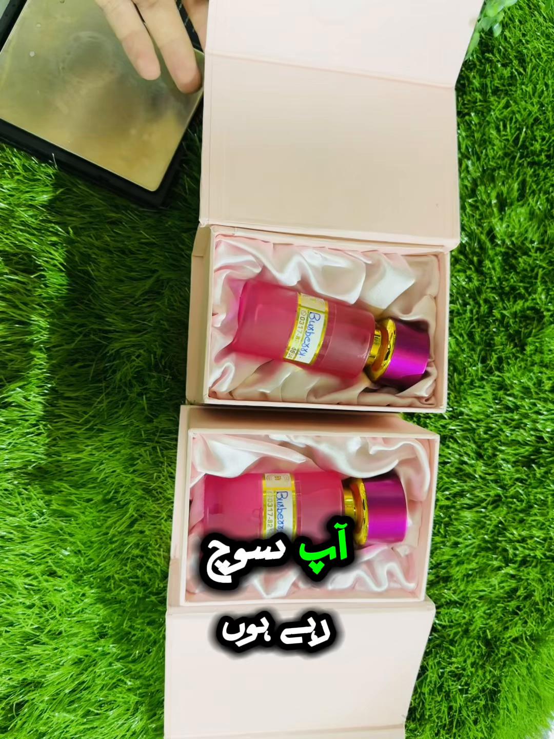 @BIN YASEEN FRAGRANCE