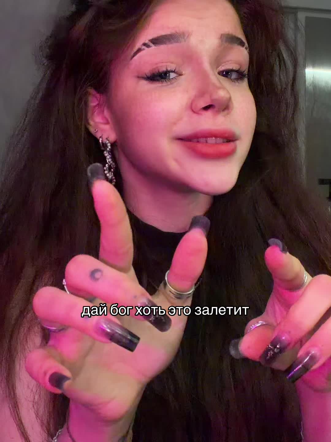 @дашка йоу