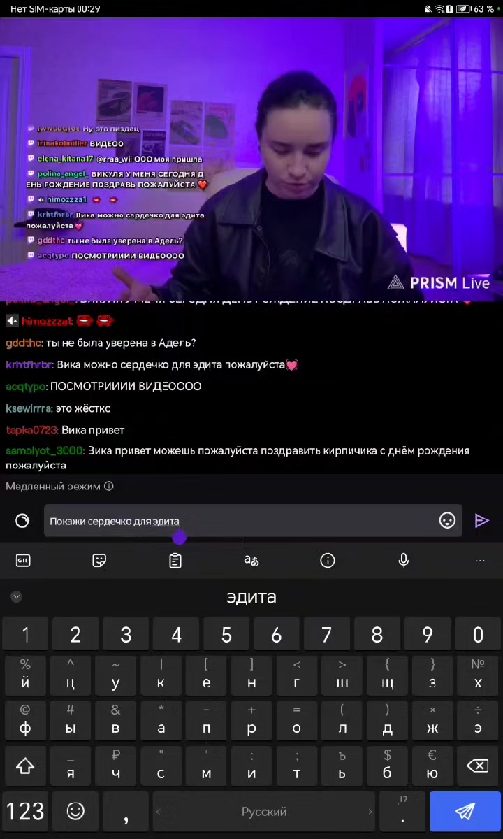 @вихилсик