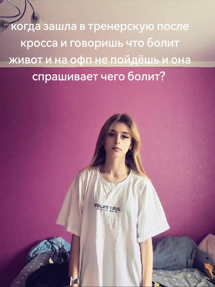 @stesa_supreme