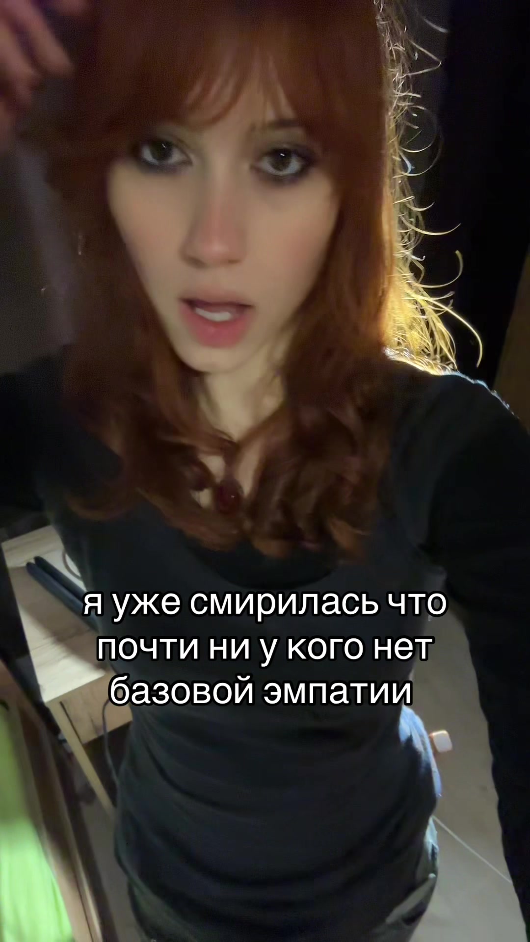 @soup
