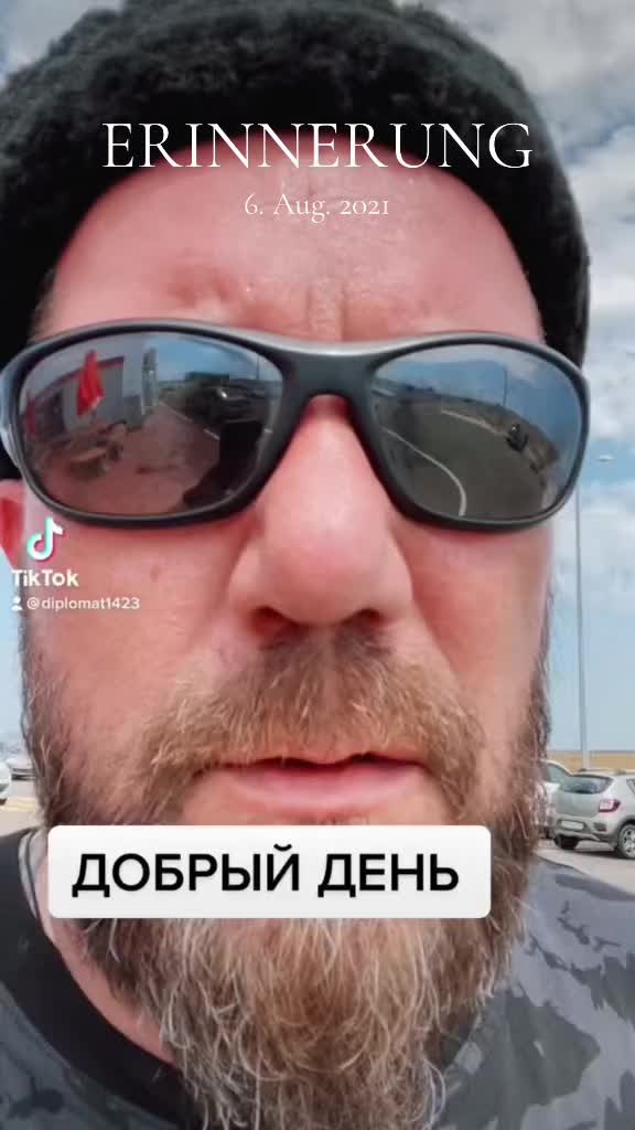 @Sven SvenSon