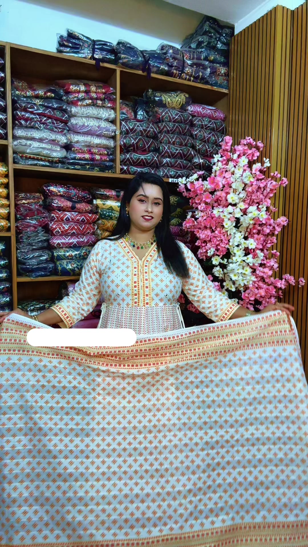 @তাসফিয়া ফ্যাশন হাউস