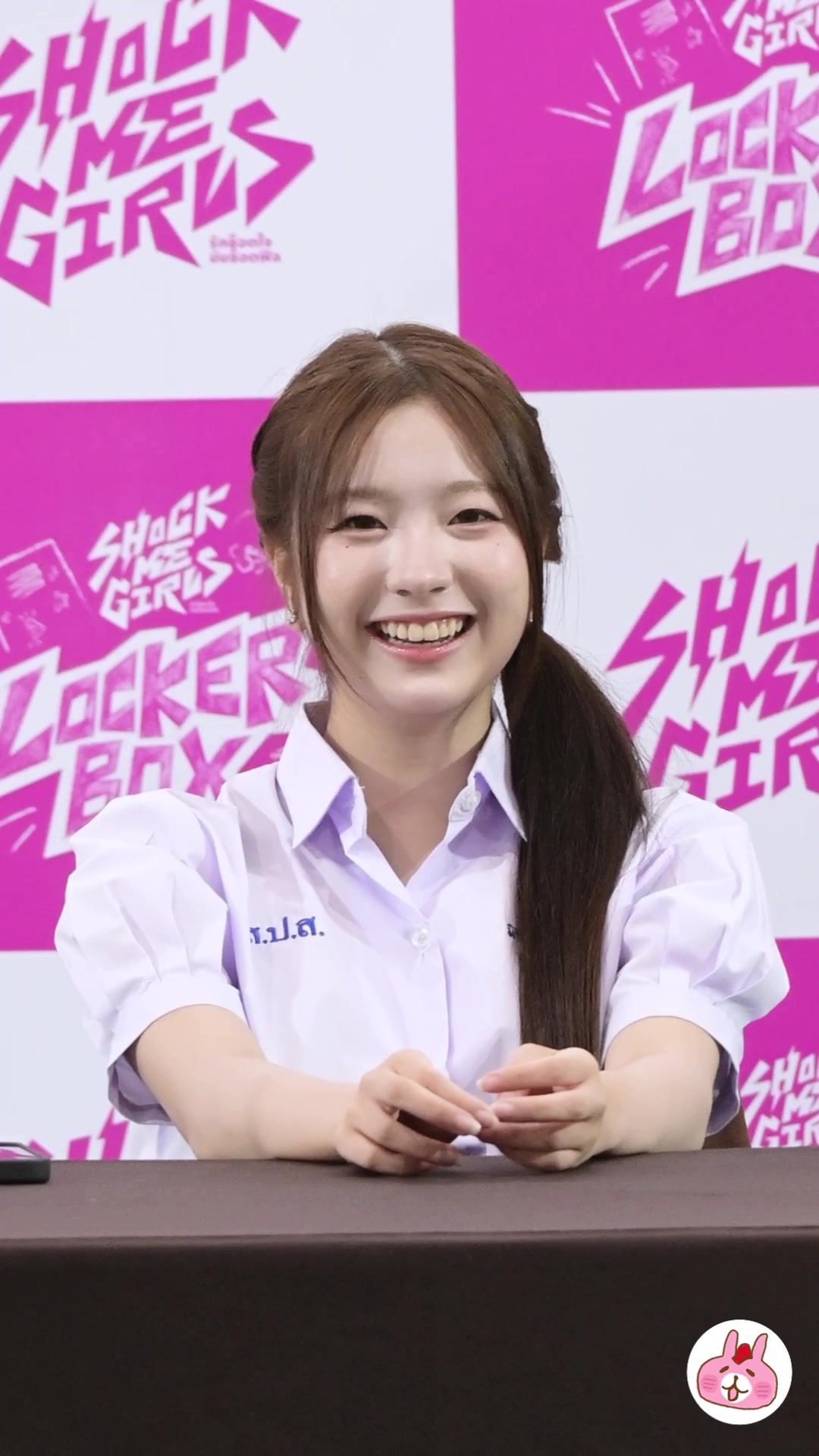 @จฮก
