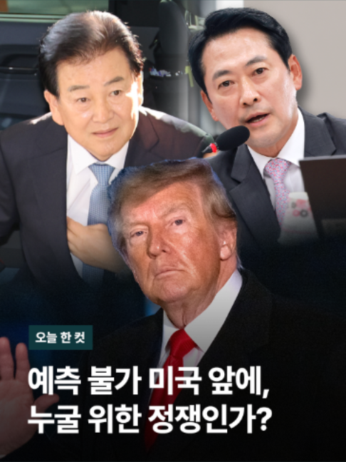 @JTBC News