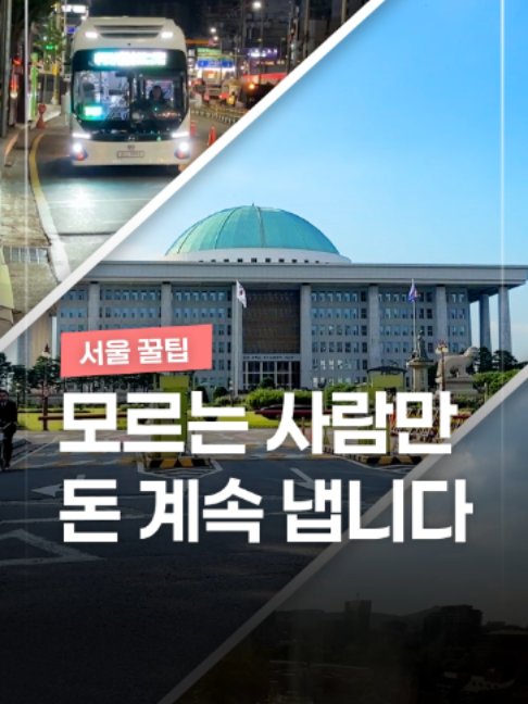 @짤컷