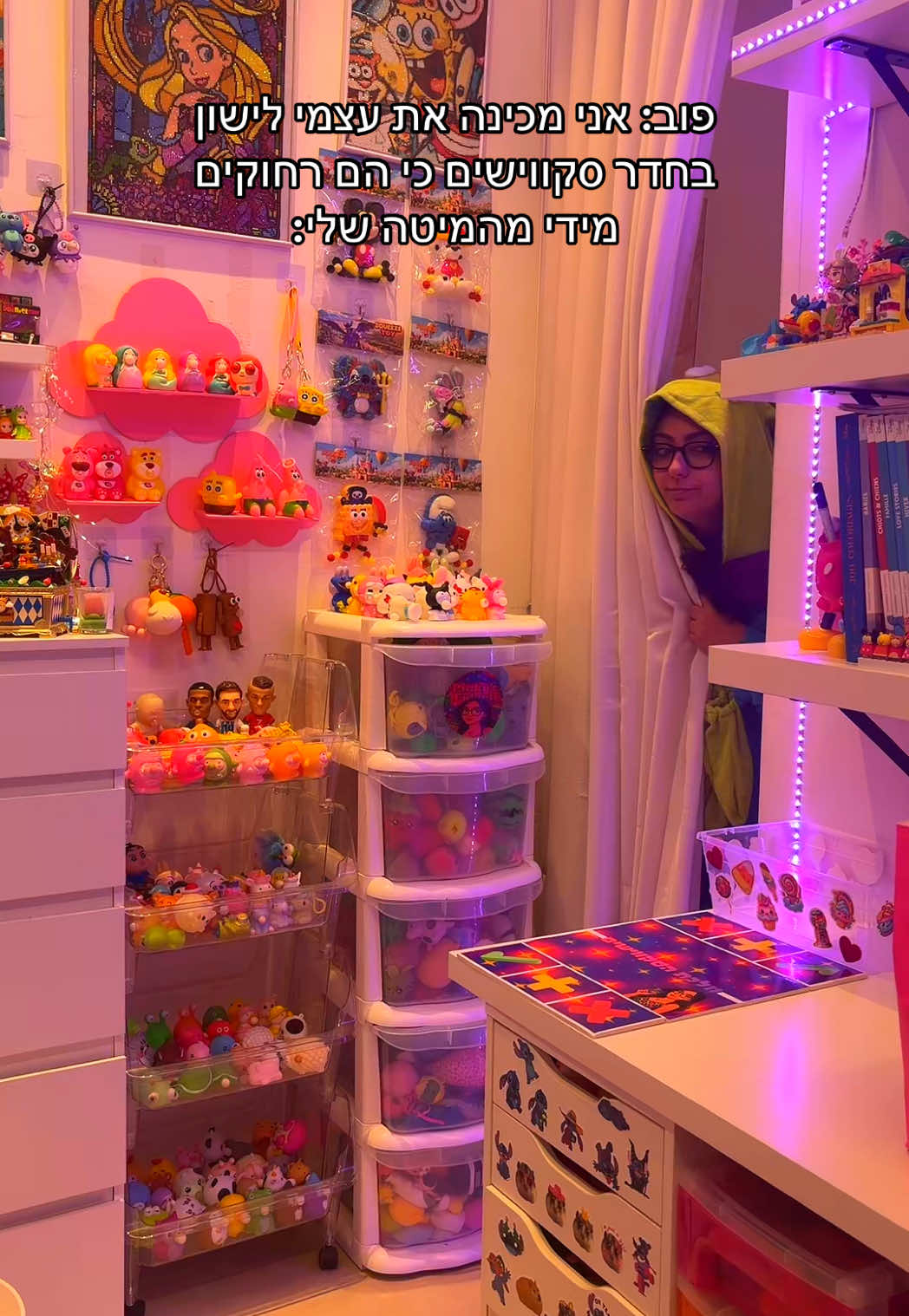 @๐งธPinky fidget๐ืืืืช ืืกืงืืืืฉืื