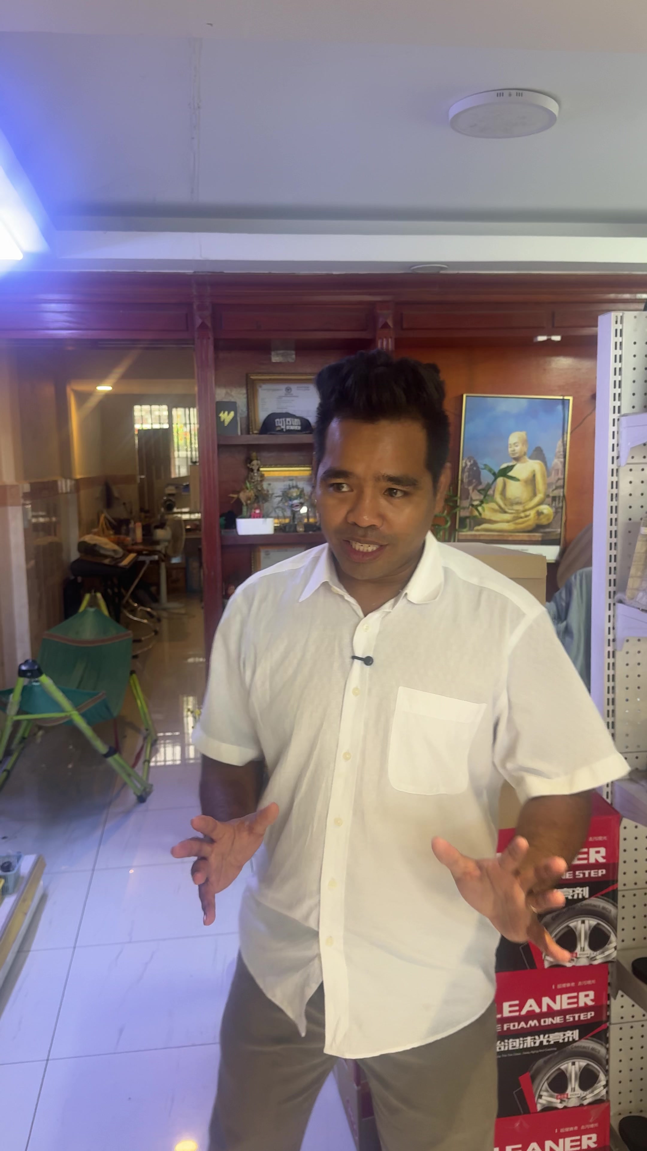 @ហ្វាង តុង