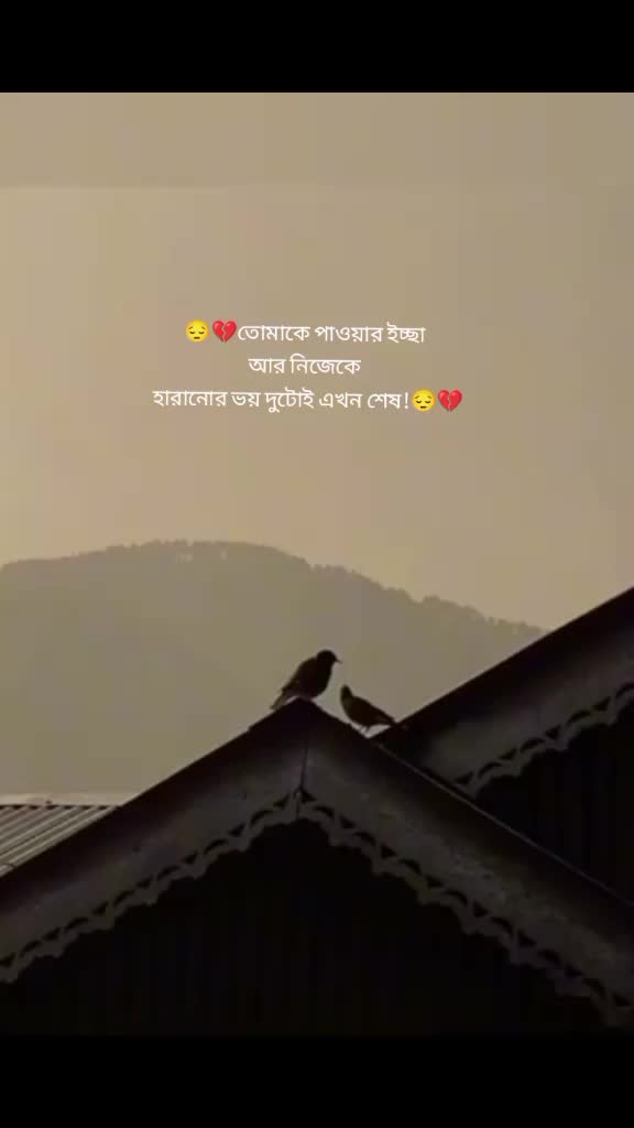 @mahade