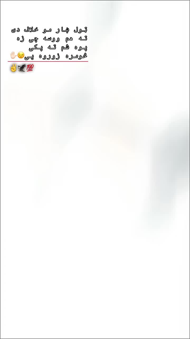 @𓆩&bull;.𝒾𝓉𝓍 𝓌𝒶𝒽𝒾𝒹ℴ.&bull;𓆪