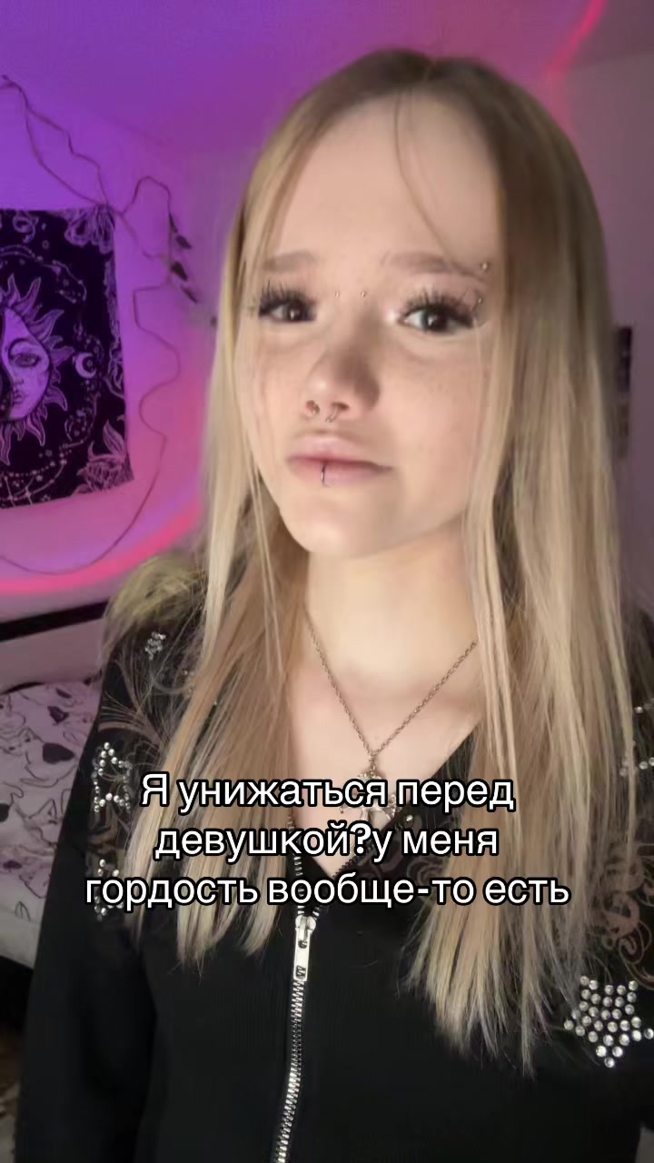 @алёна панкова