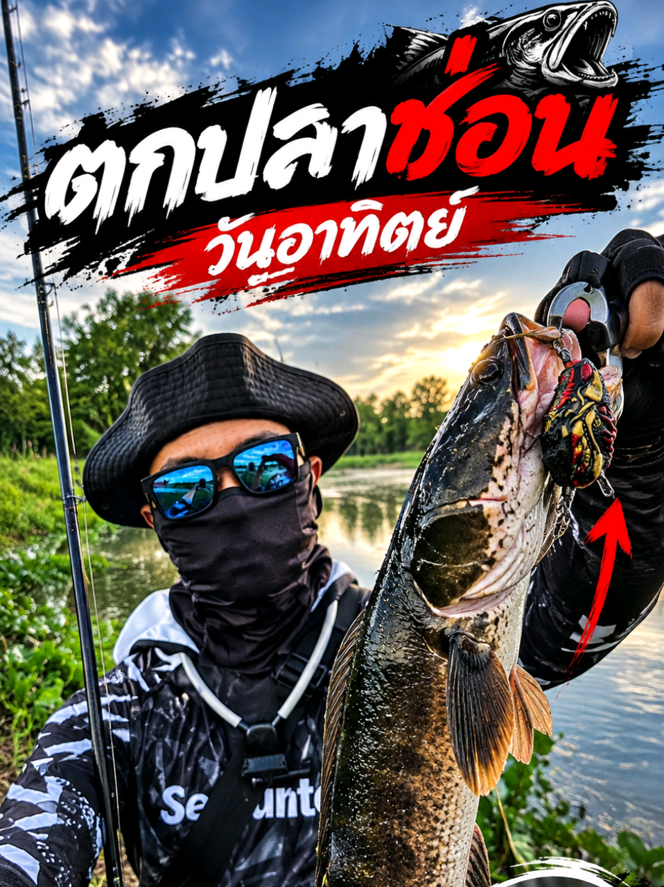 @กาเล็บโป้