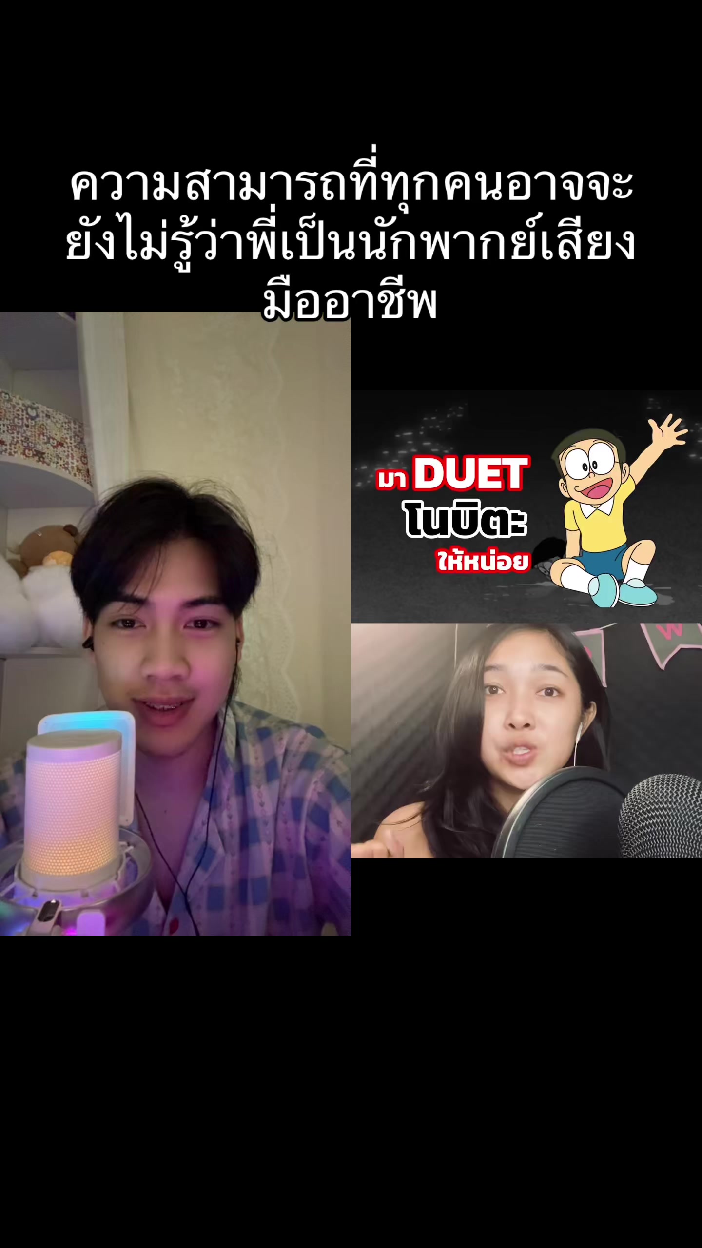 @ฟีโร่ที่มันรู้ทุกอย่างอ่ะ