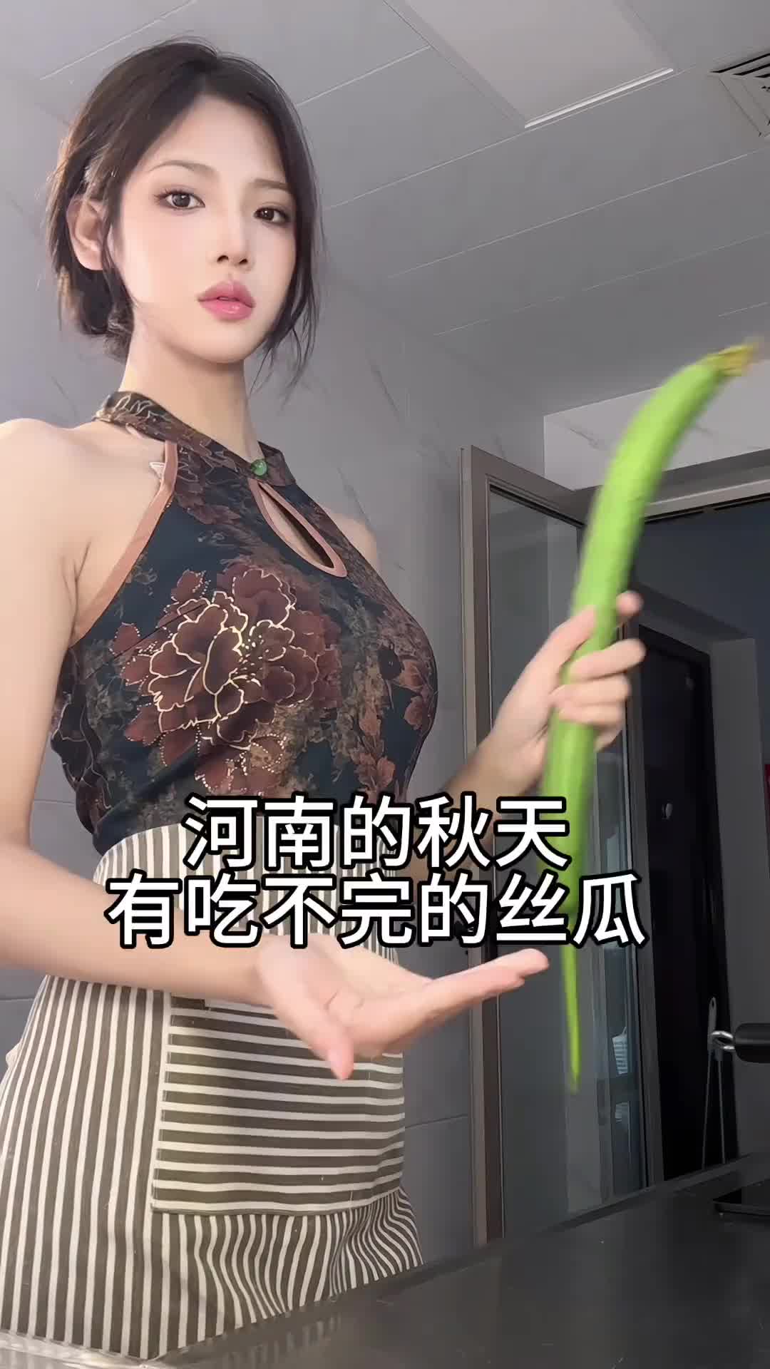 @Irene
