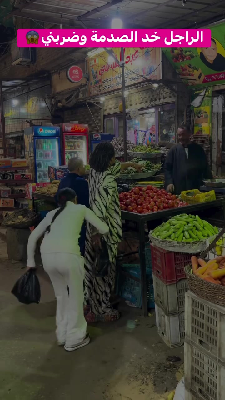 @بودى مارلى اطول شعرفى العالم✅