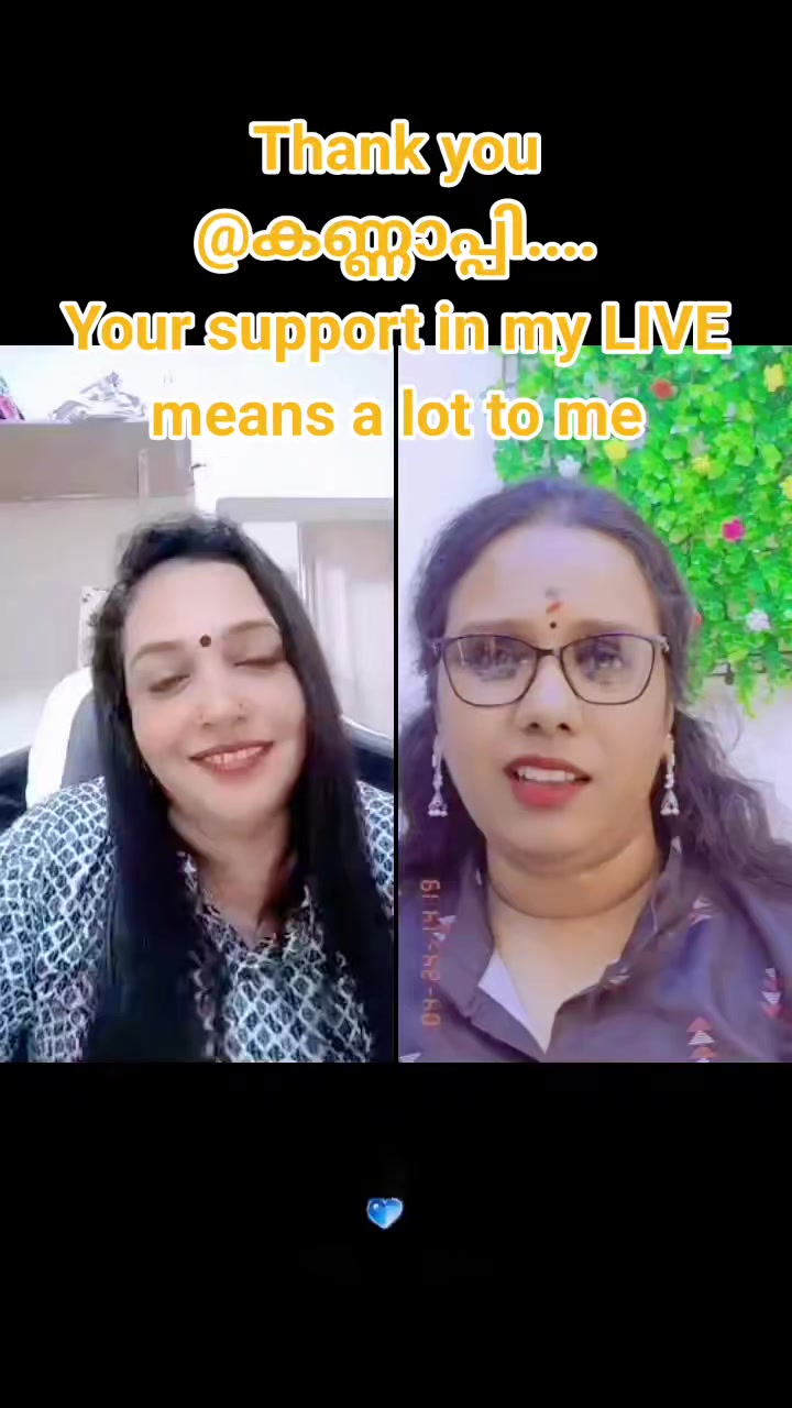 @❤️paru🖤achu❤️