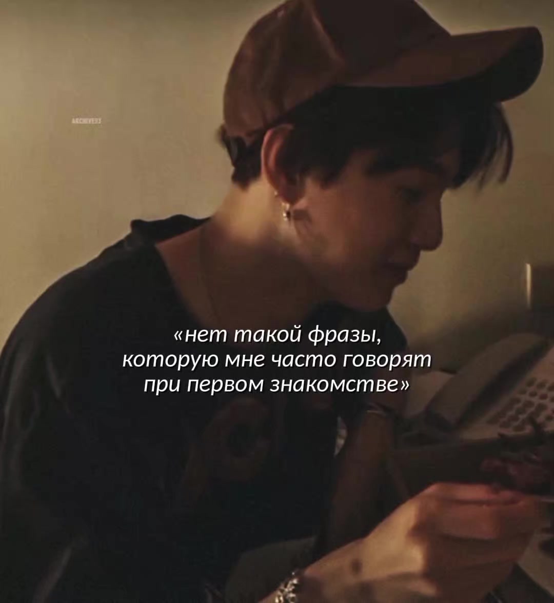 @бездонная душа「 ──⃝─⃝⃝⃝⃝── 」