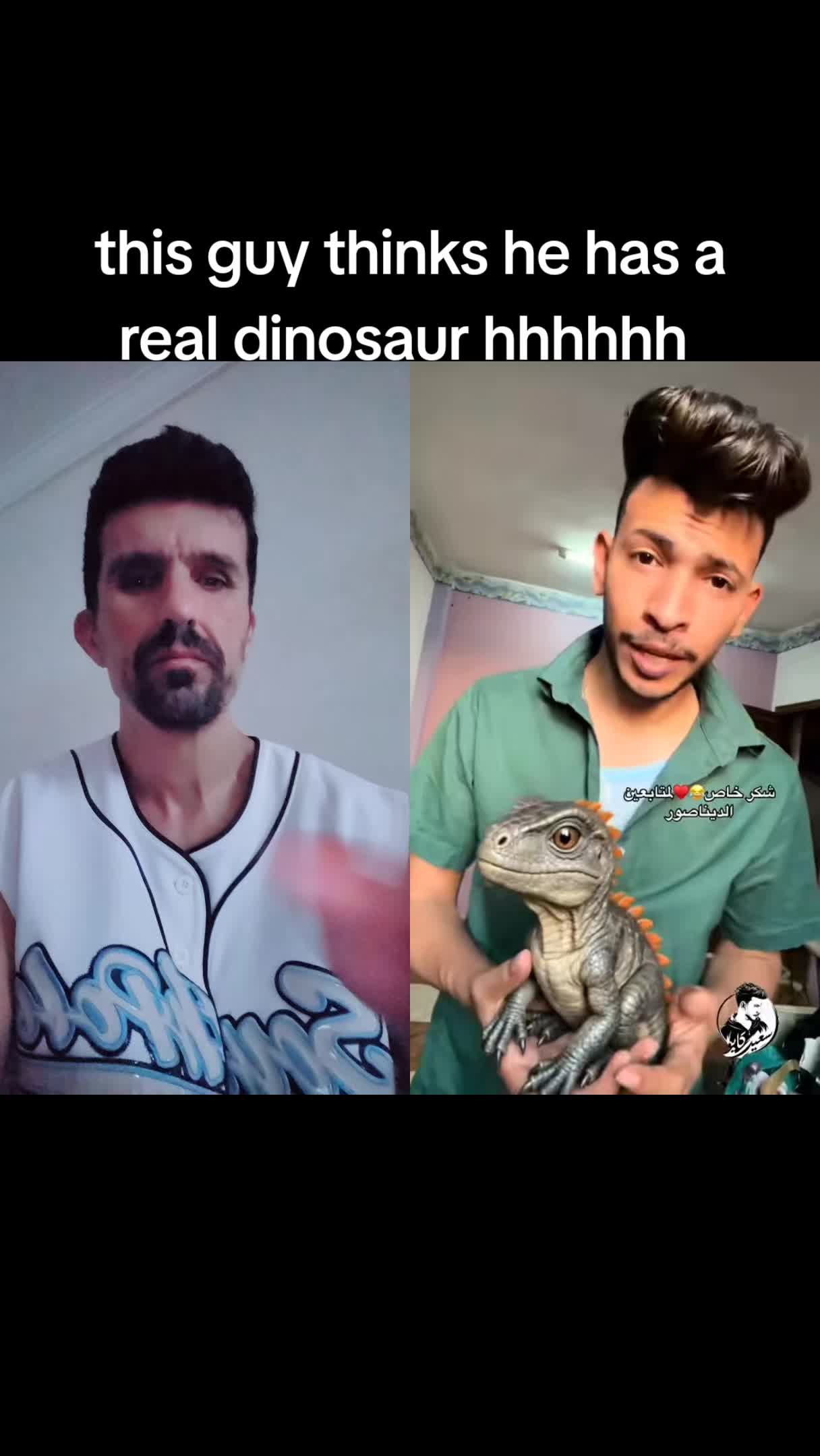 @poeboy