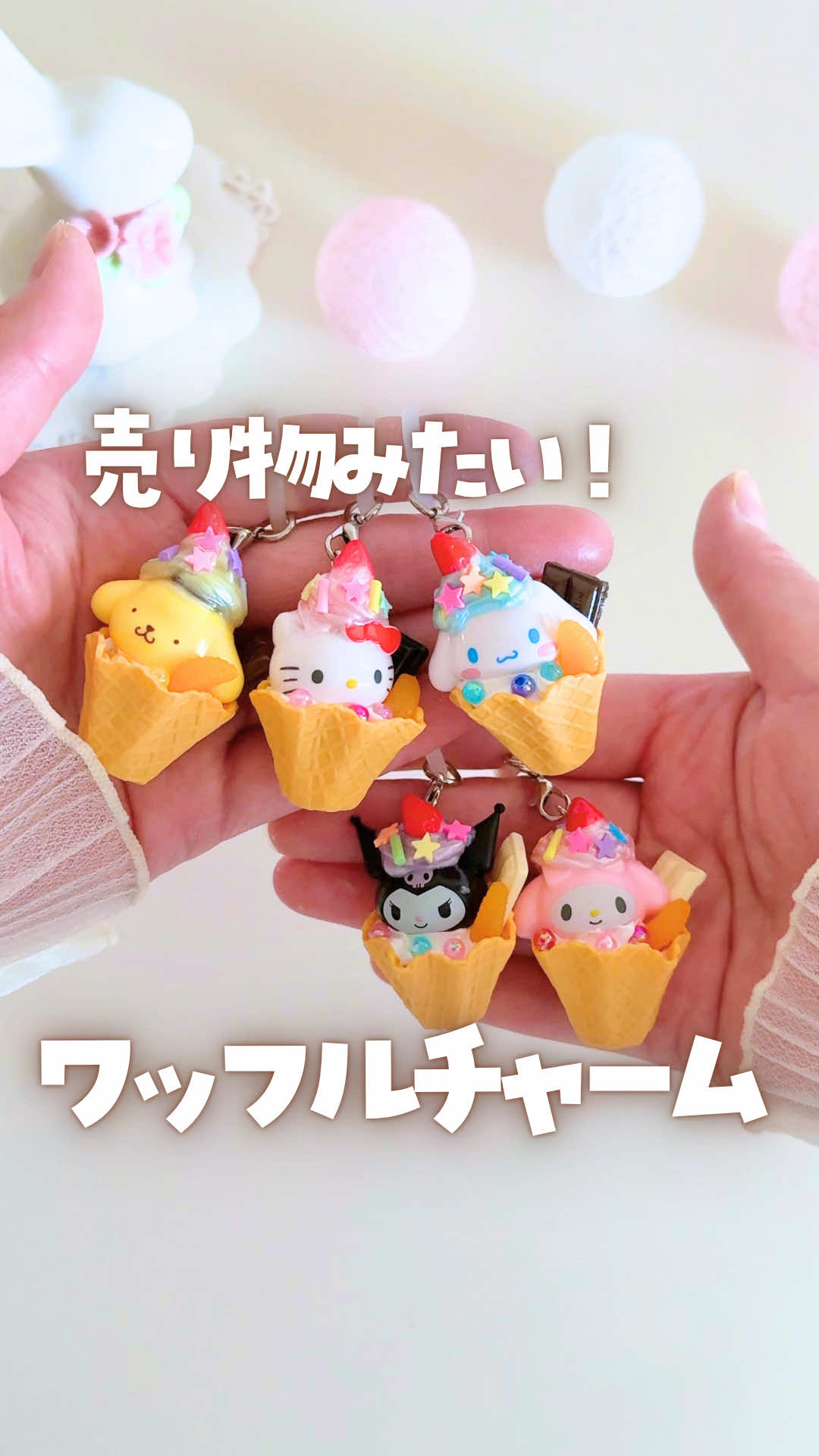 @うさママ⌇親子でときめくハンドメイド