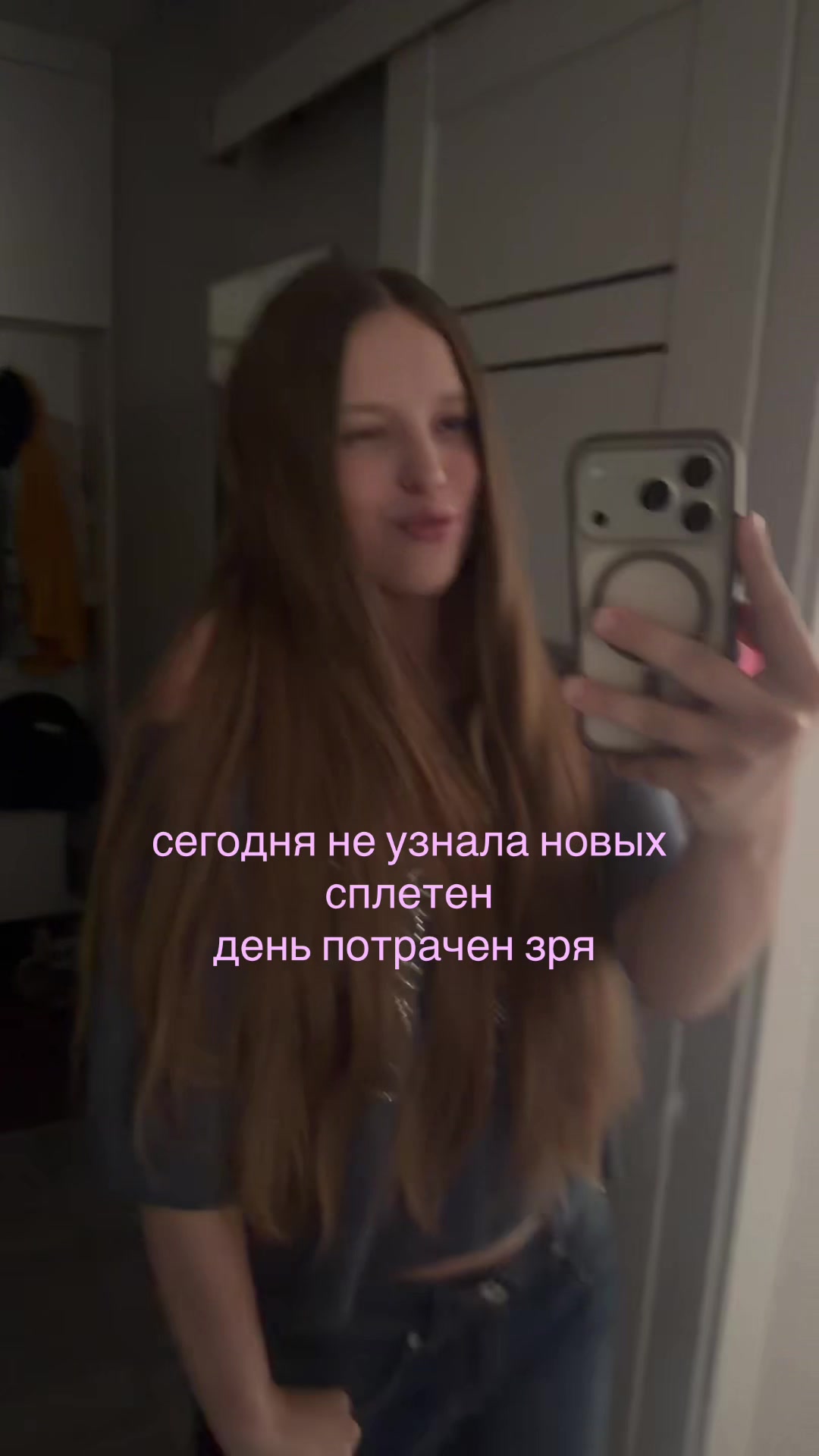 @женя-лол