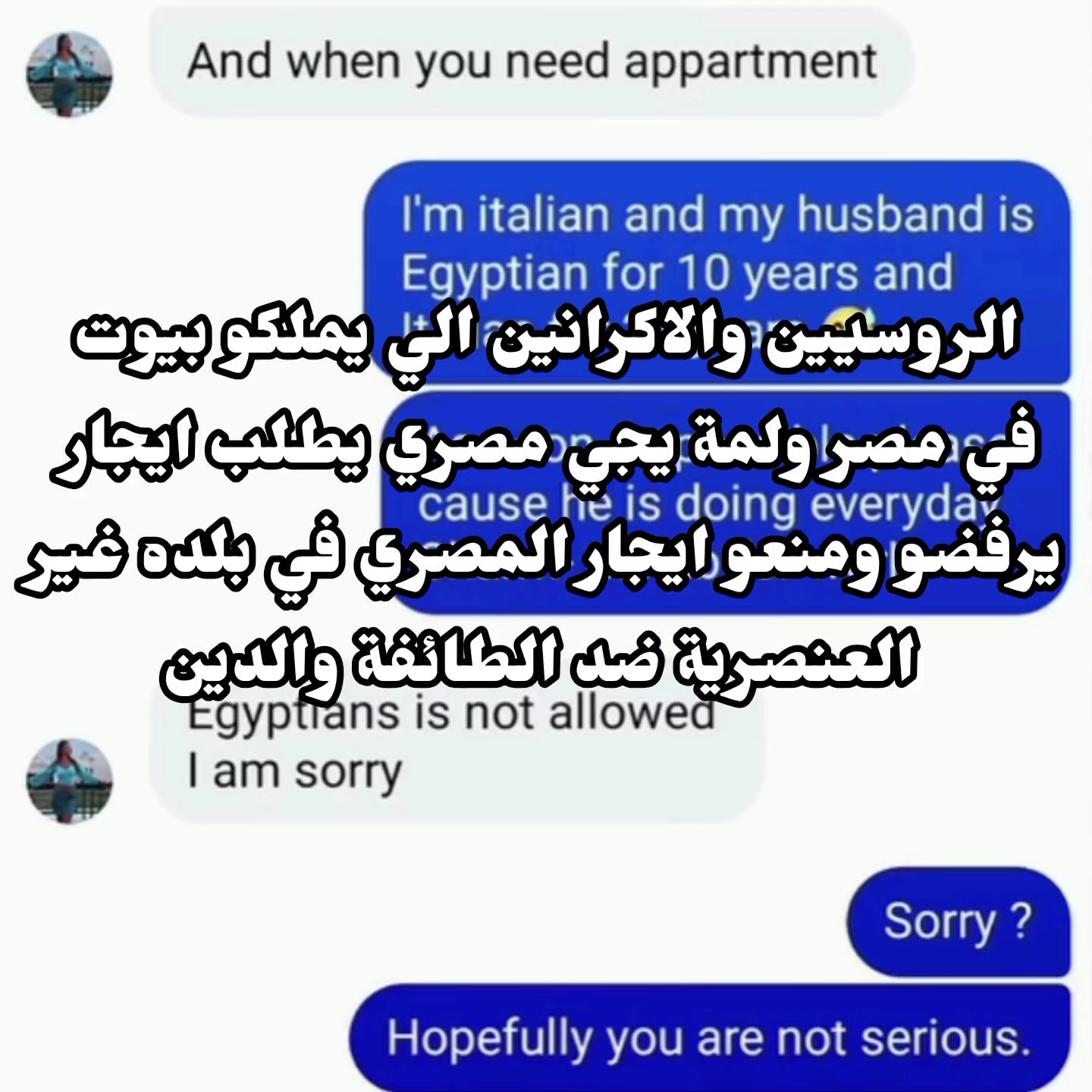 @Mary๐.