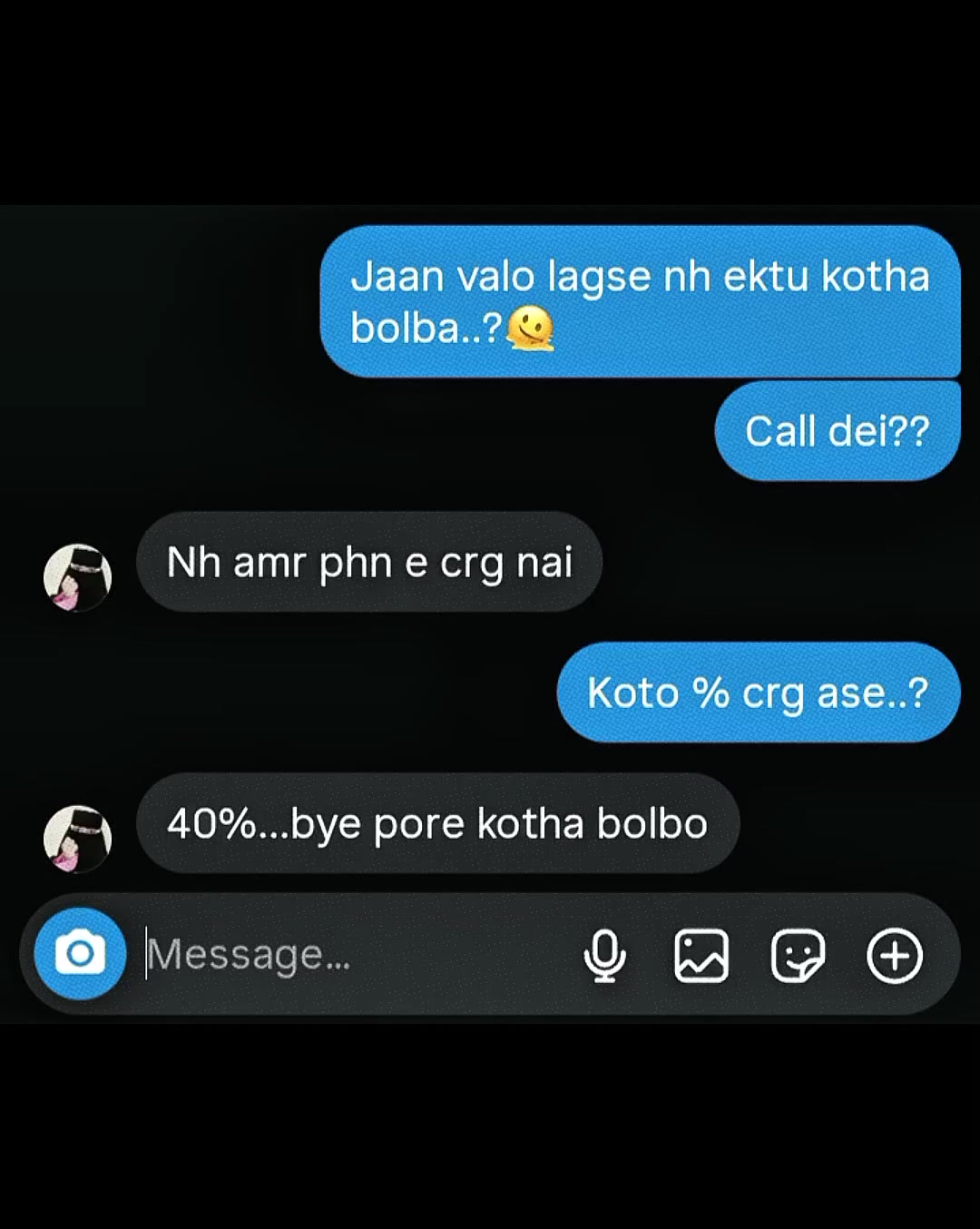 @𝐇𝐚𝐬𝐮;)📍