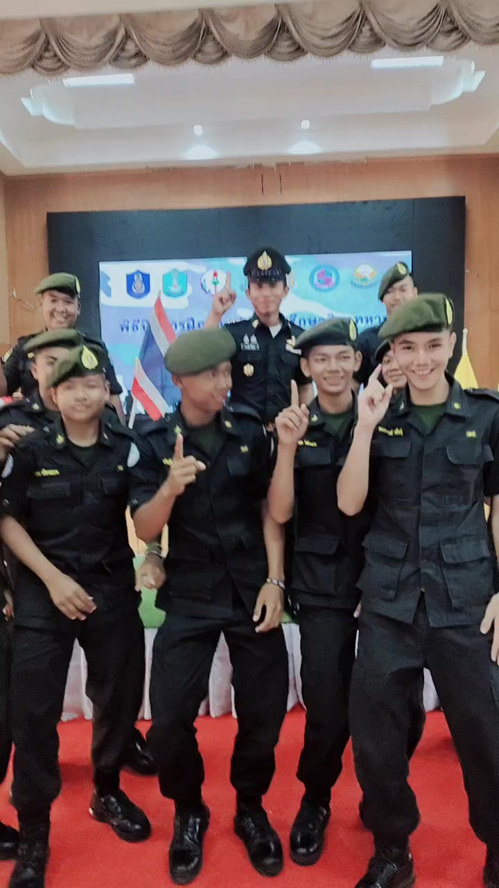 @อ.เต้ย บึงสามพัน