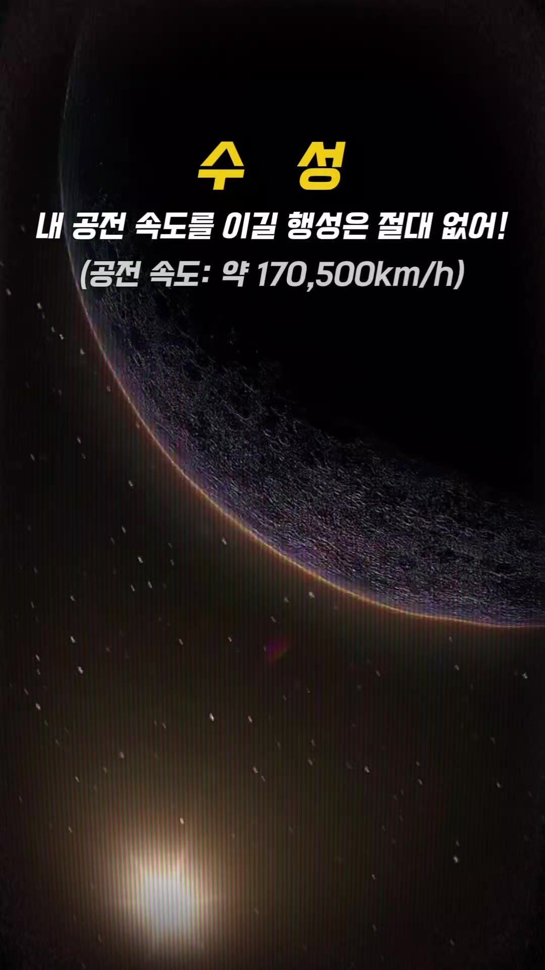 @𝗣𝗟𝗘𝗜𝗔𝗗𝗘𝗦🌠