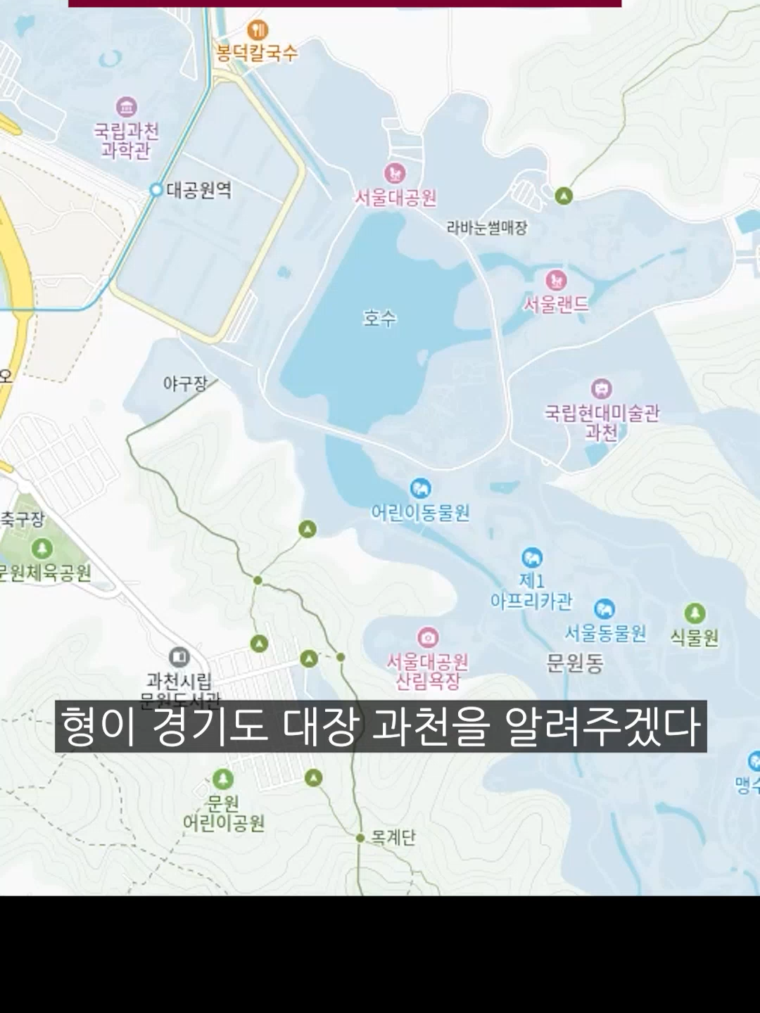 @살미달라
