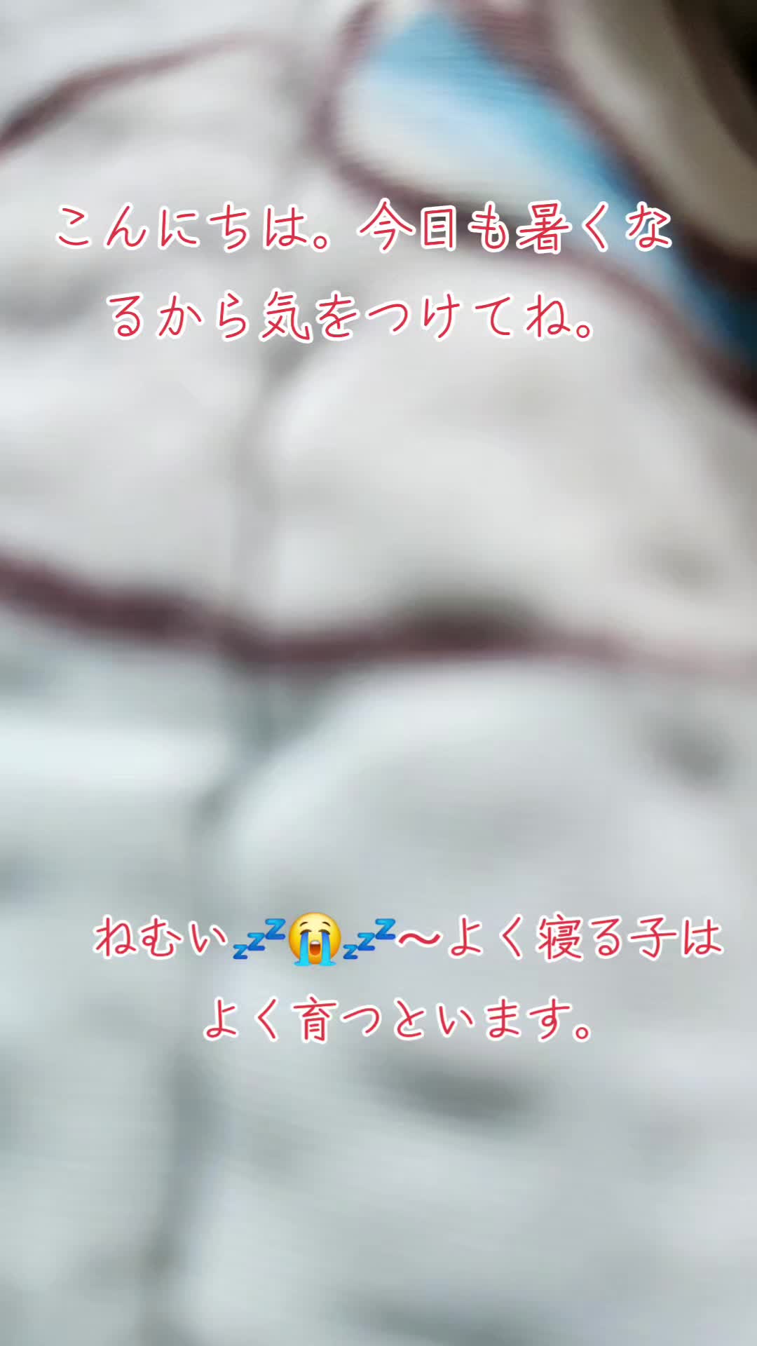 @宮尾美江